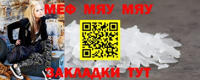 a pvp Гагарин