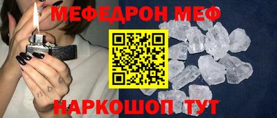 a pvp Гагарин