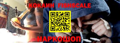 a pvp Гагарин