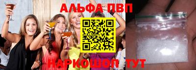гашиш Гатчина