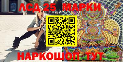 гашиш Гатчина