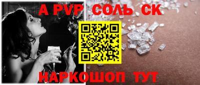 гашиш Гатчина
