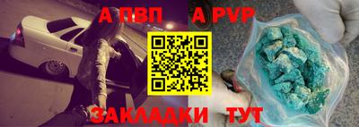 гашиш Гатчина