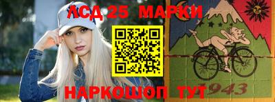 гашиш Гатчина