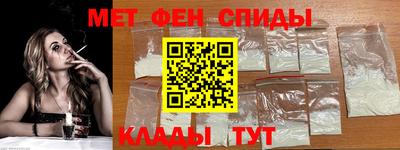 соль курить ск Гай