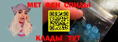 гашиш Гатчина