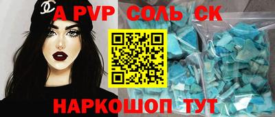 гашиш Гатчина