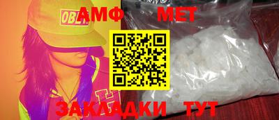 гашиш Гатчина