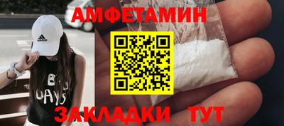 гашиш Гатчина