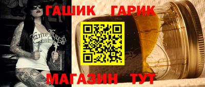 a pvp Гагарин