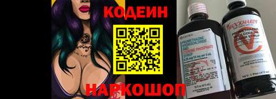 гашиш Гатчина