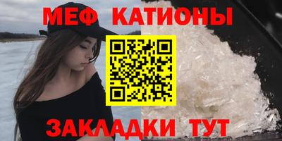 гашиш Гатчина
