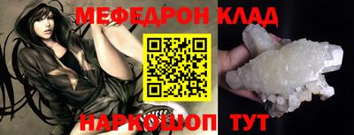 a pvp Гагарин