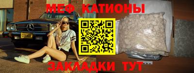 a pvp Гагарин